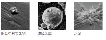 包头包头蔡司扫描电镜